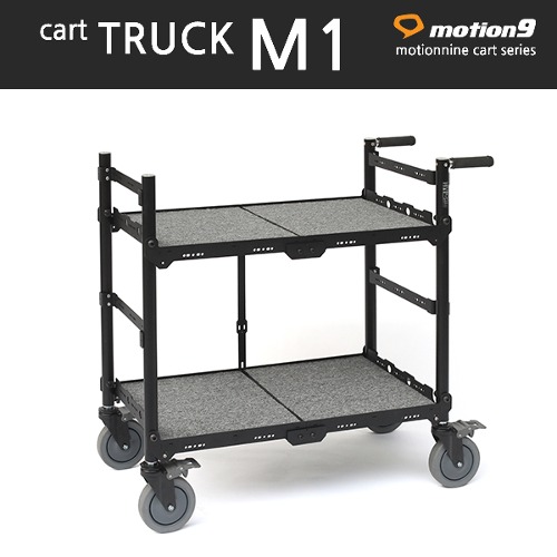 cart M1